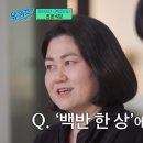 (유)뜨는해 이미지