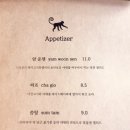 서종가든 이미지