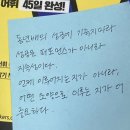 리영미용실 | 제주도민의 방어회 싸게 사는 법 공유합니다.(읽다보면 나와요)
