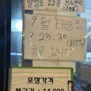 옛날북성로 이미지