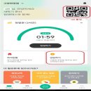 로그인화정점 이미지