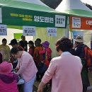 영도병원 이미지