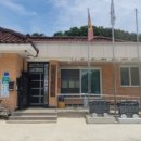 등구경로당 네이버블로그