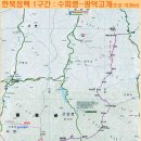 광덕1로9 이미지