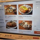 첨단직영점 이미지