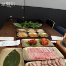 보향미 이미지