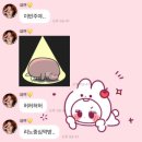 별빛사이 이미지