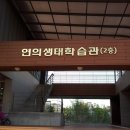 연의공원북카페 이미지