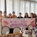 장애인가족지원센터 이미지