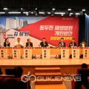 제생의원 이미지