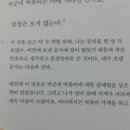 코펜하겐떡볶이 이미지