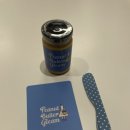 글림팩토리