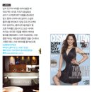 위드에코컨설팅 이미지