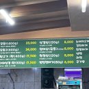 종가뒷고기