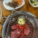 누렁소숯불 - 경주시 용담로 24-41 | 누렁소숯불