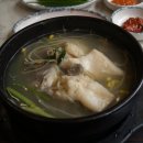 정가집 이미지
