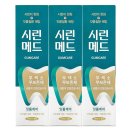 부광유통 이미지