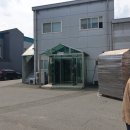 (주)아이엠씨 이미지