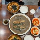 나운베이커리