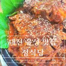 구암동646 이미지