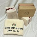 렌디네일 | 2월 월기(月記)