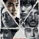 이크린플러스 이미지