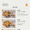 우이락광주 네이버블로그