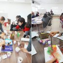 미술심리상담사 자격증 (중급) 이미지