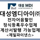 석교주유소 이미지
