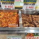 해병로 | 포항아이파크 엘리베이터 속도 직접 측정 후기