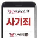 도봉-도봉-서울도봉-2407 이미지