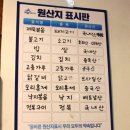 도담동_라온프라이빗2차 이미지