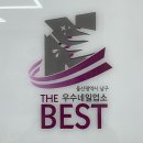 꼬미네일 이미지