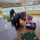 역삼주간보호센터 이미지