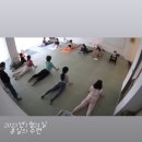 창원하타요가