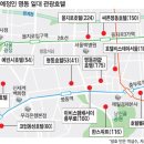 데이즈 호텔 명동 이미지