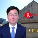 극동소프트에너지(주) 인사이트코리아