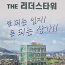DK동물병원 이미지