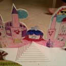 매직PC랜드 이미지