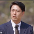 더영수