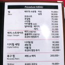 세느미용실 - 진주시 | 세느미용실