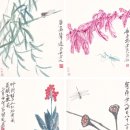 서화 글로벌
