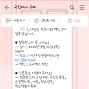 이선구장원철내과의원 이미지