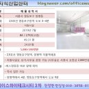 에이스하이테크시 이미지