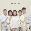 일산셀프사진관 부록 가로수길점