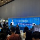 제시엘리스 이미지