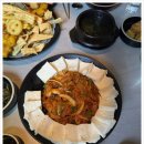 친구포차 네이버블로그