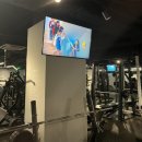 피트니스나인 이미지