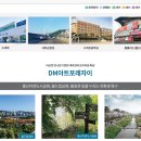천지인공인중개사사무소 이미지