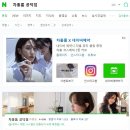 차홍룸 공덕점 이미지